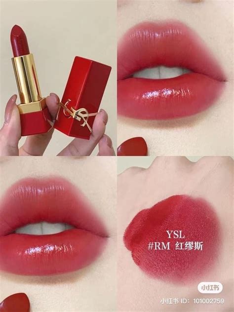 ysl 604|YSL rouge muse.